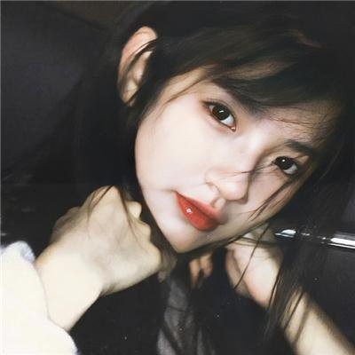 惨绿愁红